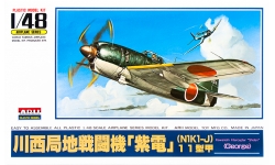N1K1-Ja (Kou) Model 11a Kawanishi, Shiden - ARII A324 1/48