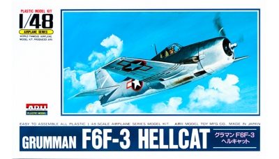 F6F-3 Grumman, Hellcat - ARII A330 1/48