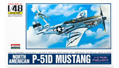 P-51D North American Aviation, Mustang - ARII A331 1/48