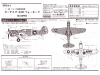 P-40E Curtiss, Warhawk - ARII A332 1/48