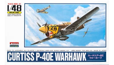 P-40E Curtiss, Warhawk - ARII A332 1/48