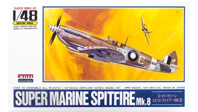 Spitfire Mk VIII Supermarine - ARII A333 1/48