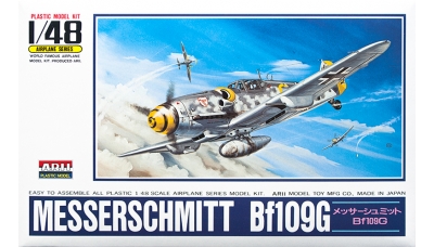 Bf 109G-6/R2 Messerschmitt, Gustav - ARII A334 1/48