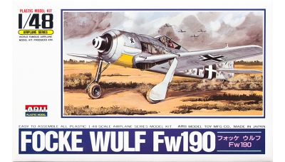 Fw 190A-8 Focke-Wulf - ARII A335 1/48