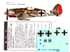 Fw 190A-8 Focke-Wulf - ARII A335 1/48