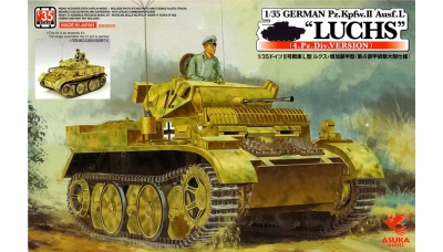 Luchs, Panzerkampfwagen II, Sd.Kfz. 123, Ausf. L - ASUKA 35-006 1/35