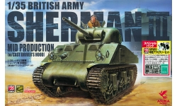 Sherman III / M4A2 - ASUKA 35-018Y 1/35