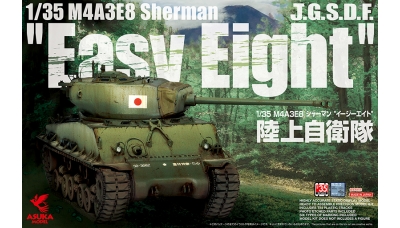 M4A3E8, Sherman, Easy Eight - ASUKA 35-024 1/35