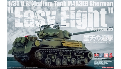 M4A3E8, Sherman, Easy Eight - ASUKA 35-030 1/35 PREORD