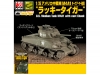 M4A1, Sherman - ASUKA 35-035 1/35