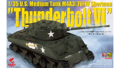 M4A3(76)W, Sherman - ASUKA 35-036 1/35 PREORD