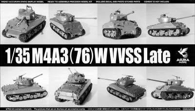 M4A3(76)W, Sherman - ASUKA 35-043 1/35