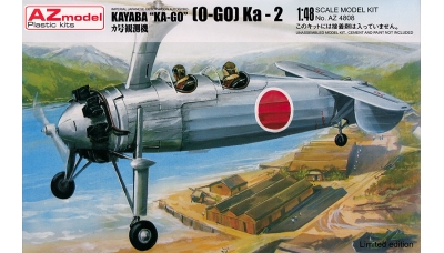 Ka-Go Model 2 Kayaba - AZ MODEL AZ4808 1/48