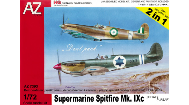 Spitfire Mk IXc Supermarine - 1/72 AZ MODEL AZ7393. Комплект из двух моделей