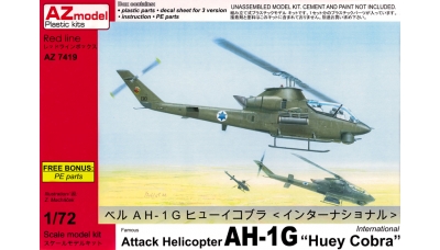 AH-1G Bell, Huey Cobra - AZ MODEL AZ7419 1/72