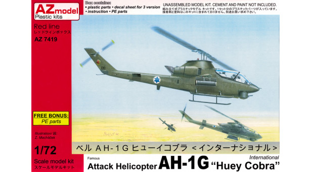 AH-1G Bell, Huey Cobra - 1/72 AZ MODEL AZ7419