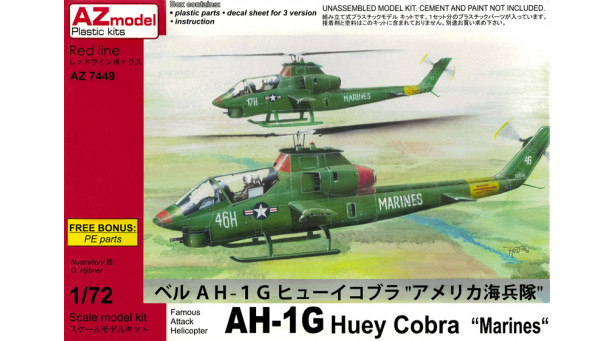 AH-1G Bell, Huey Cobra - 1/72 AZ MODEL AZ7449