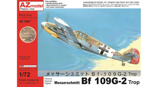 Bf 109G-2 Messerschmitt, Gustav - 1/72 AZ MODEL AZ7467