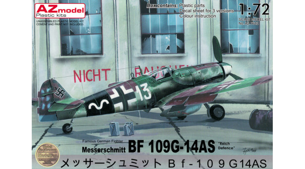 Bf 109G-14/AS Messerschmitt, Gustav - 1/72 AZ MODEL AZ7642 Bf 109G-14/AS Messerschmitt, Gustav - 1/72 AZ MODEL AZ7642