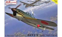 D4Y2-S Model 12e (Bo) Yokosuka - AZ MODEL AZ7843 1/72