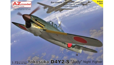 D4Y2-S Model 12e (Bo) Yokosuka - AZ MODEL AZ7843 1/72