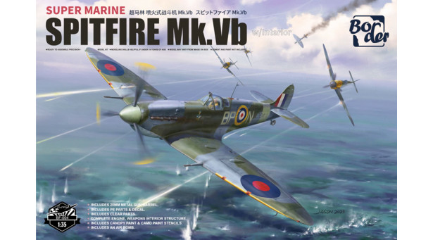 Spitfire Mk Vb Supermarine - 1/35 BORDER MODEL BF-004