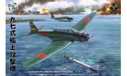B5N2 Model 12 Nakajima - BORDER MODEL BF-005 1/35