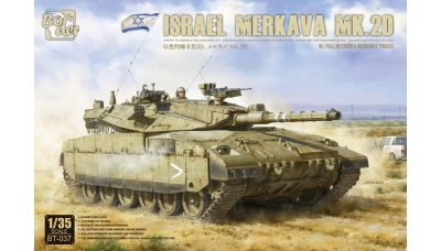 Merkava Mk. IID MANTAK/IMI/IDF Ordnance Corps - BORDER MODEL BT-037 1/35