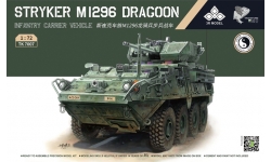 M1296 General Dynamics Land Systems (GDLS), Stryker Dragoon - BORDER MODEL TK7007 1/72