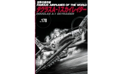A-1 Douglas, Skyraider - BUNRINDO FAMOUS AIRPLANES OF THE WORLD No. 178