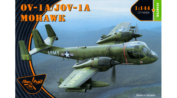 OV-1A / JOV-1A Grumman, Mohawk - 1/144 CLEAR PROP CP144004. Серия STARTER KIT