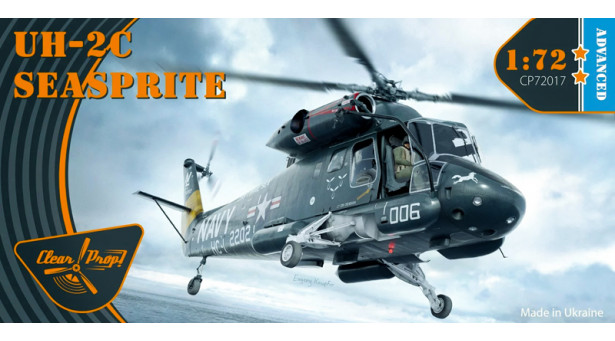 UH-2C Kaman, Seasprite - 1/72 CLEAR PROP CP72017. Серия ADVANCED KIT UH-2C Kaman, Seasprite - 1/72 CLEAR PROP CP72017. Серия ADVANCED KIT