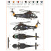 UH-2C Kaman, Seasprite - 1/72 CLEAR PROP CP72017. Серия ADVANCED KIT UH-2C Kaman, Seasprite - 1/72 CLEAR PROP CP72017. Серия ADVANCED KIT