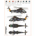 UH-2C Kaman, Seasprite - 1/72 CLEAR PROP CP72017. Серия ADVANCED KIT UH-2C Kaman, Seasprite - 1/72 CLEAR PROP CP72017. Серия ADVANCED KIT