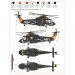 HH-2D Kaman, Seasprite - 1/72 CLEAR PROP CP72018. Серия ADVANCED KIT