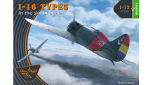 И-16 Тип 5 Поликарпов - CLEAR PROP CP72023 1/72