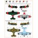 И-16 Тип 5 Поликарпов - 1/72 CLEAR PROP CP72023. Серия STARTER KIT
