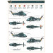 UH-2A (HU2K-1) / UH-2B Kaman, Seasprite - 1/72 CLEAR PROP CP72002. Серия ADVANCED KIT UH-2A (HU2K-1) / UH-2B Kaman, Seasprite - 1/72 CLEAR PROP CP72002. Серия ADVANCED KIT