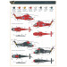 UH-2A (HU2K-1) / UH-2B Kaman, Seasprite - 1/72 CLEAR PROP CP72002. Серия ADVANCED KIT UH-2A (HU2K-1) / UH-2B Kaman, Seasprite - 1/72 CLEAR PROP CP72002. Серия ADVANCED KIT