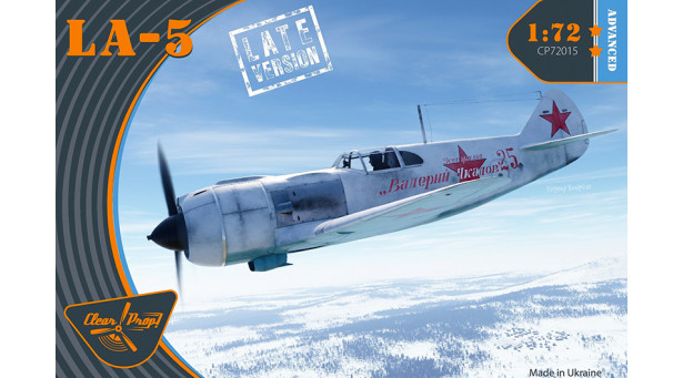 Истребитель КБ Лавочкина Тип 5 - 1/72 CLEAR PROP CP72015. Серия ADVANCED Истребитель КБ Лавочкина Тип 5 - 1/72 CLEAR PROP CP72015. Серия ADVANCED
