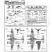 Me 410A-1 Messerschmitt, Hornisse. Конверсионный набор (ITALERI) - 1/72 CMK 7051 Me 410A-1 Messerschmitt, Hornisse. Конверсионный набор (ITALERI) - 1/72 CMK 7051
