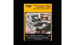 Marder III, Panzerjäger 38(t), Sd.Kfz. 139. Конверсионный набор (TAMIYA) - CMK 3022 1/35