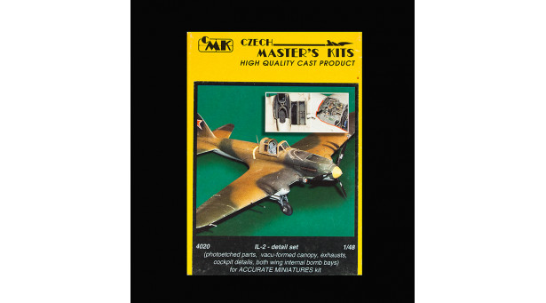 Штурмовик КБ Ильюшина Тип 2. Конверсионный набор (для ACADEMY, ITALERI) - 1/48 CMK 4020