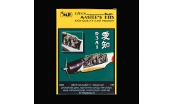 D3A1 Model 11 Aichi. Конверсионный набор (HASEGAWA) - CMK 4056 1/48