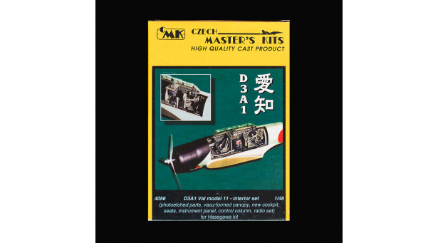 D3A1 Model 11 Aichi, Val. Конверсионный набор (HASEGAWA) - 1/48 CMK 4056 D3A1 Model 11 Aichi, Val. Конверсионный набор (HASEGAWA) - 1/48 CMK 4056