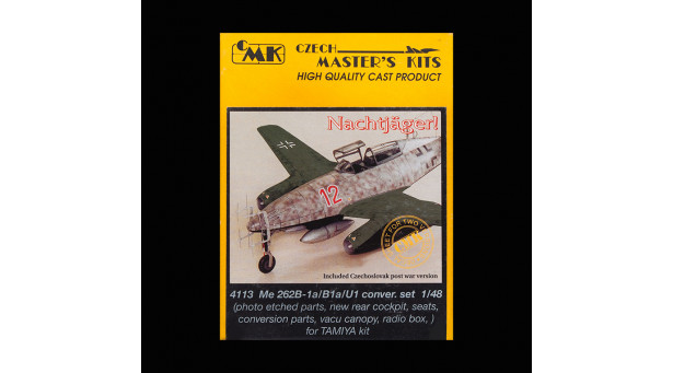 Me 262B-1a/U1 Messerschmitt, Schwalbe. Конверсионный набор (для TAMIYA) - 1/48 CMK 4113 Me 262B-1a/U1 Messerschmitt, Schwalbe. Конверсионный набор (для TAMIYA) - 1/48 CMK 4113