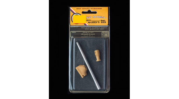 Ствол металлический для ИС-3 - 1/35 CMK HB025