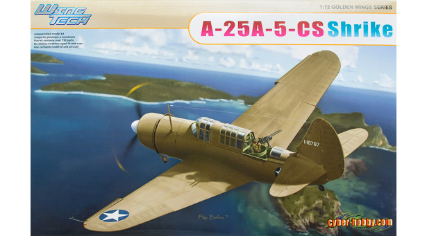 A-25A Curtiss, Shrike - 1/72 CYBER-HOBBY 5115