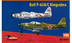P-63A/C Bell, Kingcobra - DORA WINGS DW14401 1/144