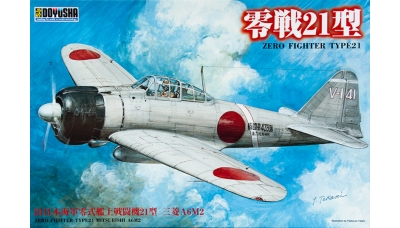 A6M2b Type 21 Mitsubishi - DOYUSHA 32-ZEK-3900 1/32